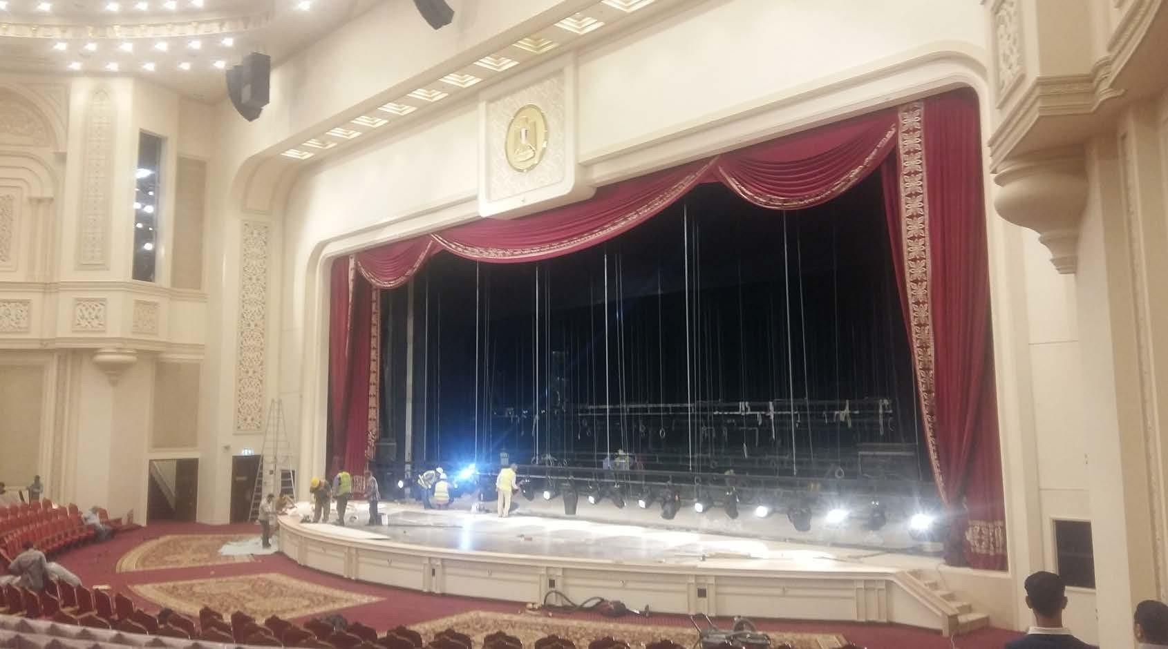 Almanara Conference Center auditorium